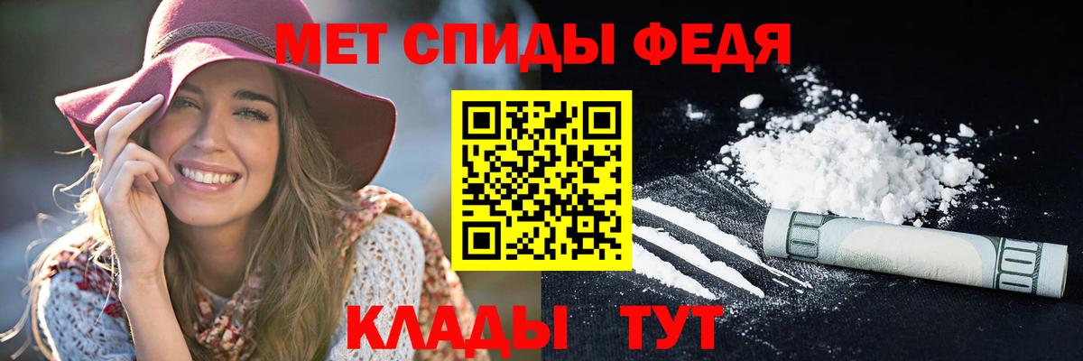 Amphetamine VHQ  Вход с VPN  Амфетамин  Хасавюрт  Амфетамин 