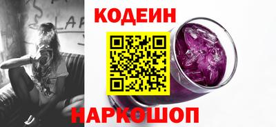 скорость mdpv Наро-Фоминск