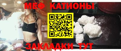 альфа пвп VHQ Нальчик