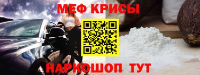 apvp Можайск