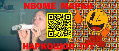 мдпв Можга