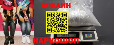apvp Можайск