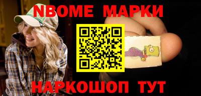 таблы Моздок