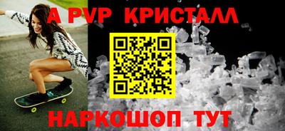 кокс Нарткала