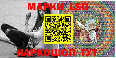 скорость mdpv Наро-Фоминск