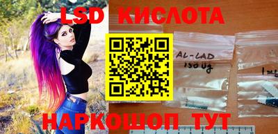 apvp Можайск