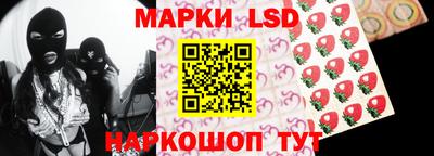 скорость mdpv Наро-Фоминск