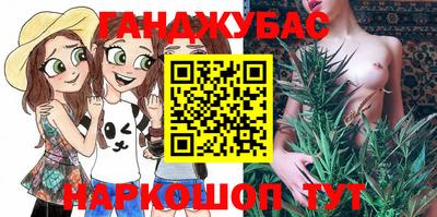 таблы Моздок