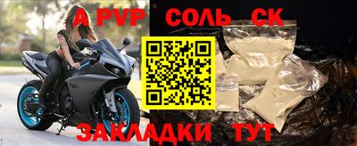 мдпв Можга