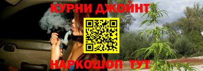 скорость mdpv Наро-Фоминск