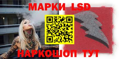 кокс Нарткала