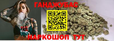 кокс Нарткала