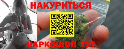 таблы Моздок
