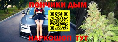 кокс Нарткала