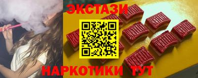 мдпв Можга