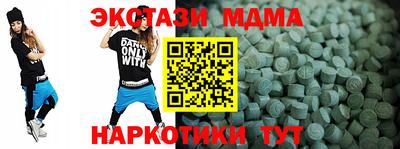 apvp Можайск