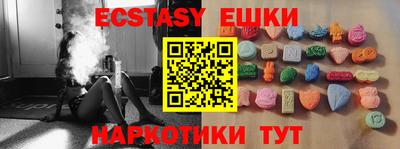 apvp Можайск