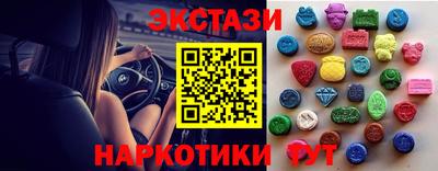 кокаин колумбия Малоярославец