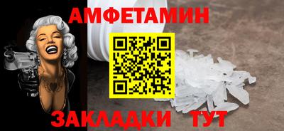мдпв Можга