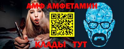 apvp Можайск