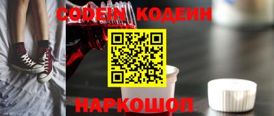 кокс Нарткала