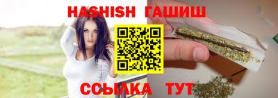 мдпв Можга