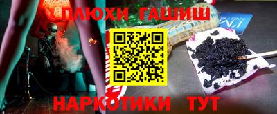 кокс Нарткала