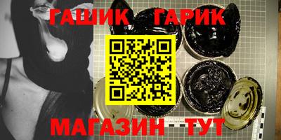 apvp Можайск