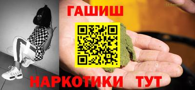 альфа пвп VHQ Нальчик