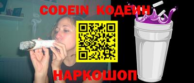 скорость mdpv Наро-Фоминск
