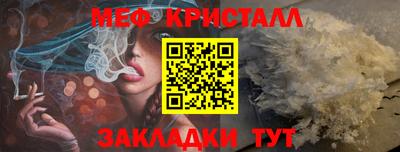 мдпв Можга