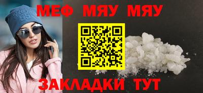 мдпв Можга
