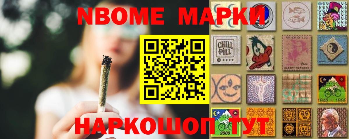 Хасавюрт  ЛСД экстази  Лсд 25 экстази кислота  Вход с VPN  Лсд 25 экстази кислота 